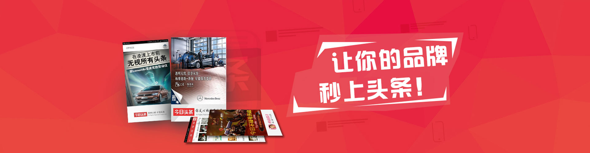 青冈sem优化师
