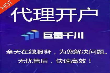 案例解读：SEM运营如何助力品牌增长